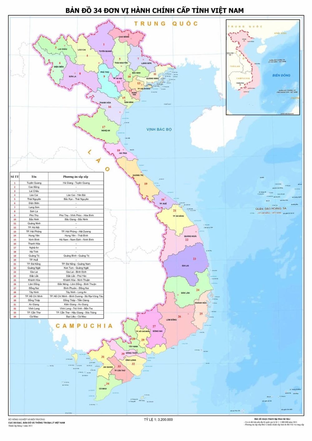 Bản đồ 34 tỉnh thành mới của Việt Nam vừa được Quốc hội thông qua